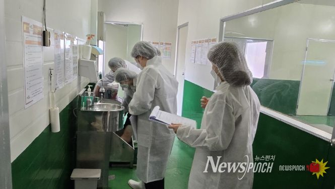 , 학교급식 식재료 공급업체 합동점검