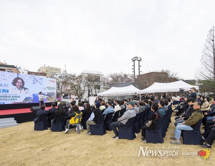용산구 종합행정타운 힐링정원 준공식