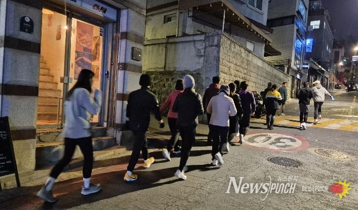 회현동 러닝 특화사업 진행 사진