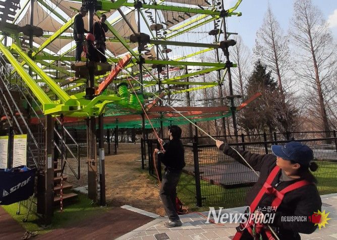 다방향 복합모험활동 구조물 안점점검