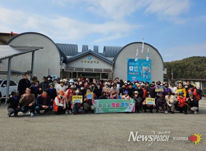 평창군, '마을길 힐링 걷기'