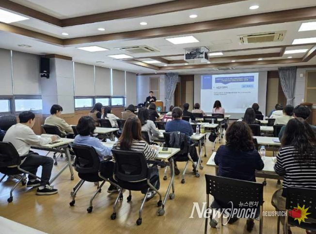 양구군, 보탬e 교육으로 민간 지방보조사업자 역량 강화