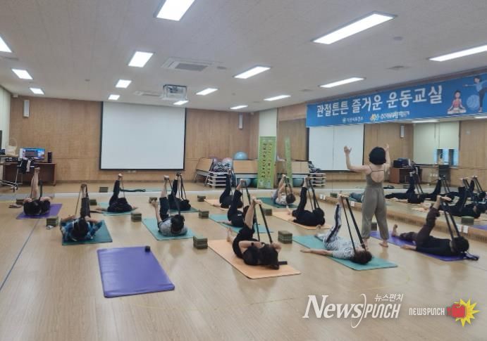 익산 '관절 튼튼 운동교실'로 활력 찾으세요