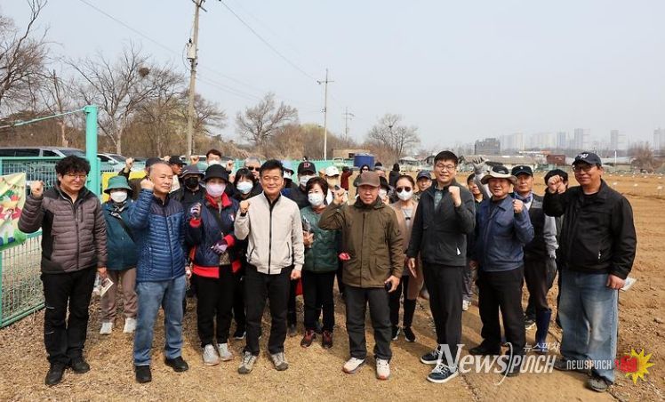 남동구, 도심 속 힐링 자연 체험‘공공주말농장’ 개장