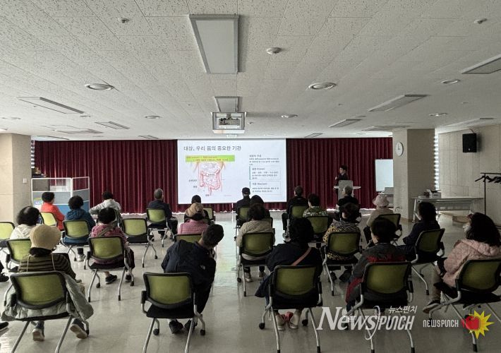 서창건강강생활지원센터 주민 건강강좌 실시