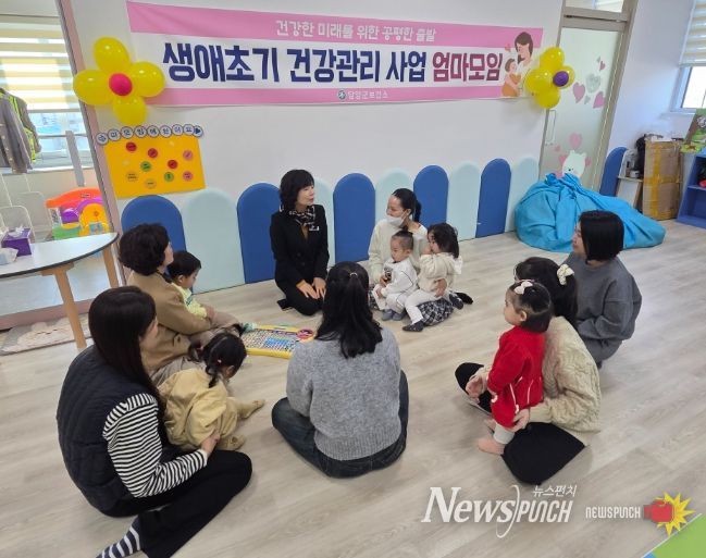 다문화가정 초보 부모 위한 ‘엄마모임’ 운영