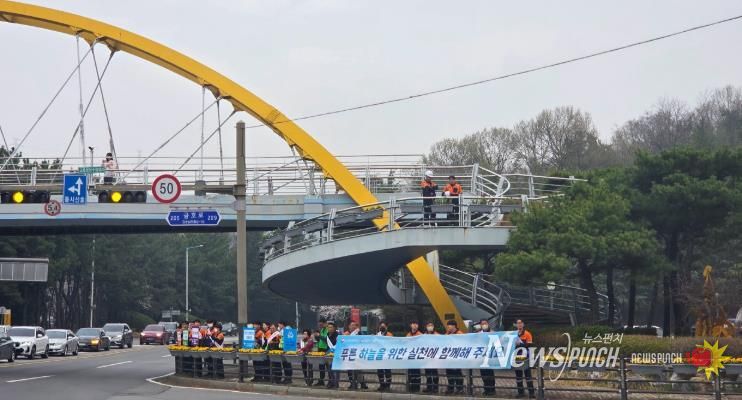 광양시, 제7차 미세먼지 계절관리제 홍보 캠페인 실시
