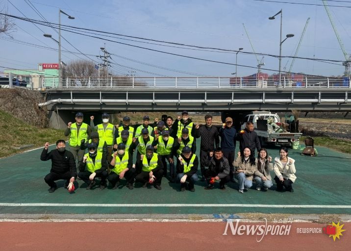 대전 중구, 새봄맞이 대청소 실시