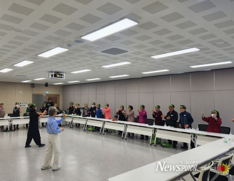 오산시 남촌동, 어르신 여가·소통 프로그램 ‘살맛난데이’ 개최