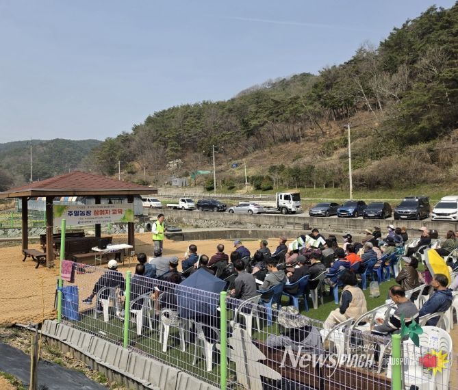 광주광역시 동구 친환경 텃밭 가꾸기 현장 교육