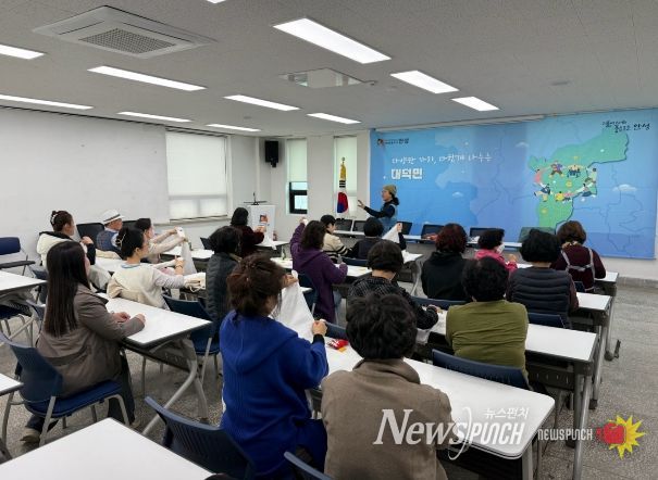 안성시 대덕면 주민자치회, 주민제안사업 '천연염색 원데이클래스' 성료