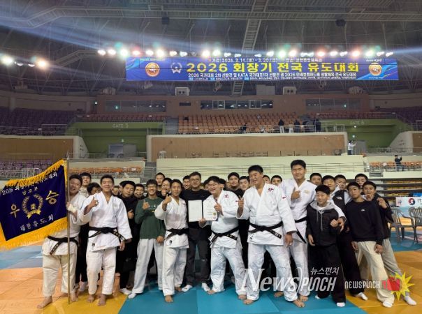 금호중·경북휴먼테크고 유도부