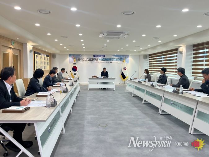 강원특별자치도교육청, 학생맞춤통합지원위원회