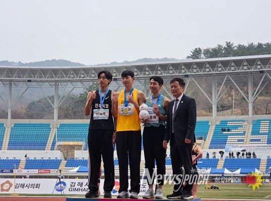 김해시, 전국실업·대학육상경기대회