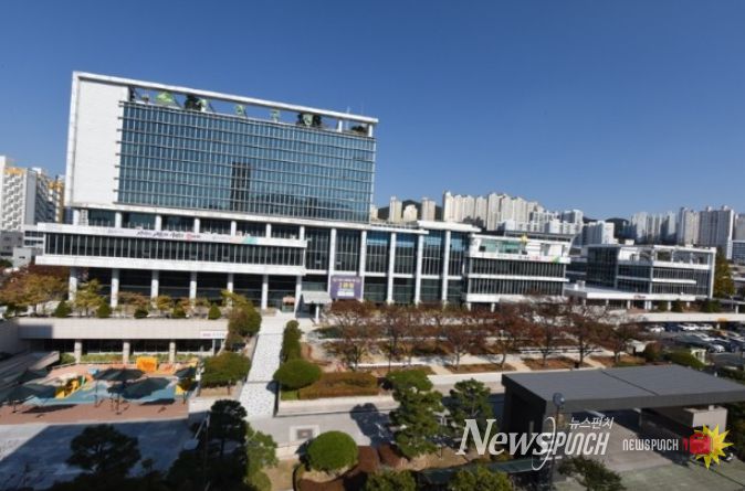 부산시 사상구청