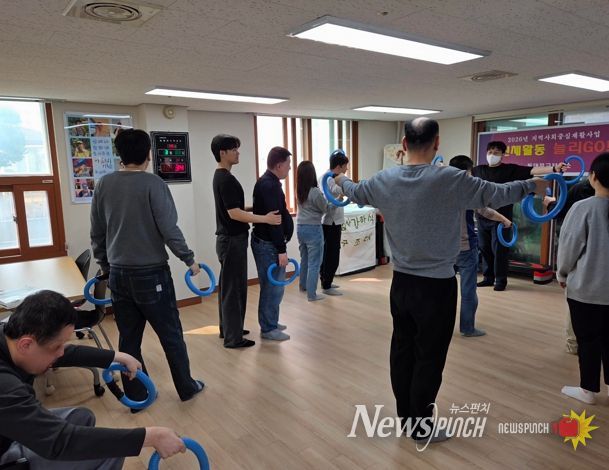 동대문구, 중증발달장애인 위한 찾아가는 재활 프로그램 ‘신체활동 늘리 GO!’ 운영