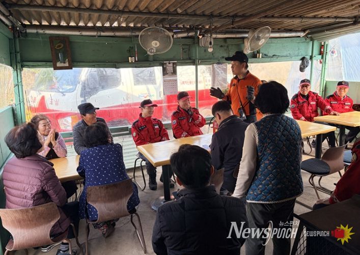 해운대구는 26일 석태암, 모정원, 장산마을에서 주민 산불 예방 교육을 실시했다.