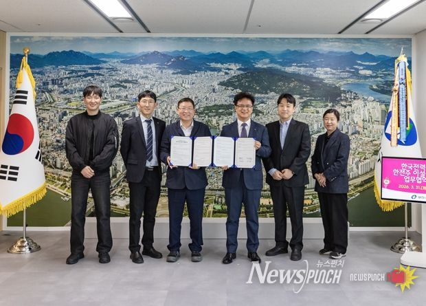 광진구, 보행안전 위협하는 전신주 정비 본격화… 한국전력공사 광진성동지사와 협약 체결