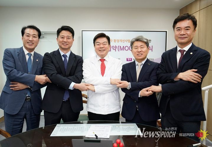 동대문구‧안규백 국회의원‧한국철도공사 업무협약