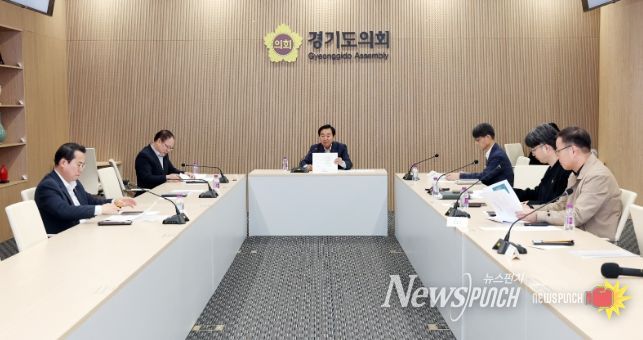 경기도의회 의정정책추진단, 의정정책백서 중간보고회 개최