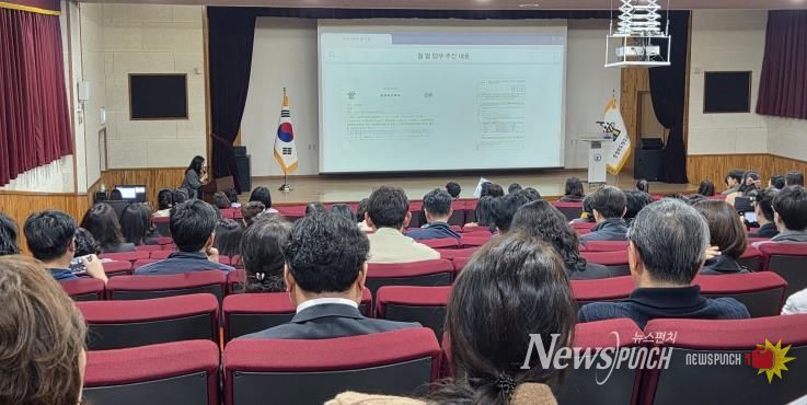 청주교육지원청 “학기초 바로쓰는 기초학력 지원 실무 연수” 운영