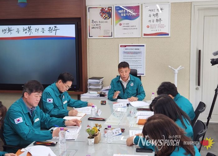 원주시, 중동상황 대응 나서...민생안정과 지역경제 보호 총력