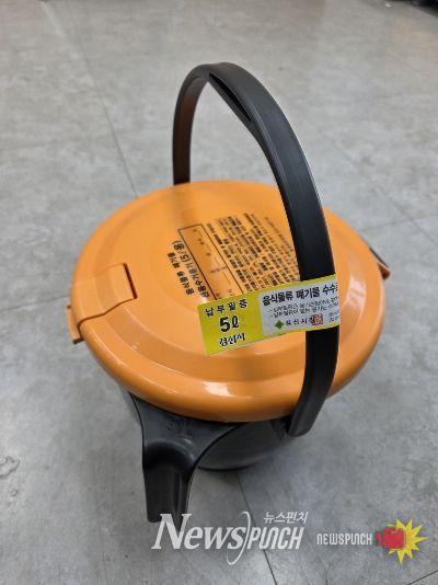 경산시, 이젠 음식물쓰레기 수거 용기에 스티커 붙여 배출