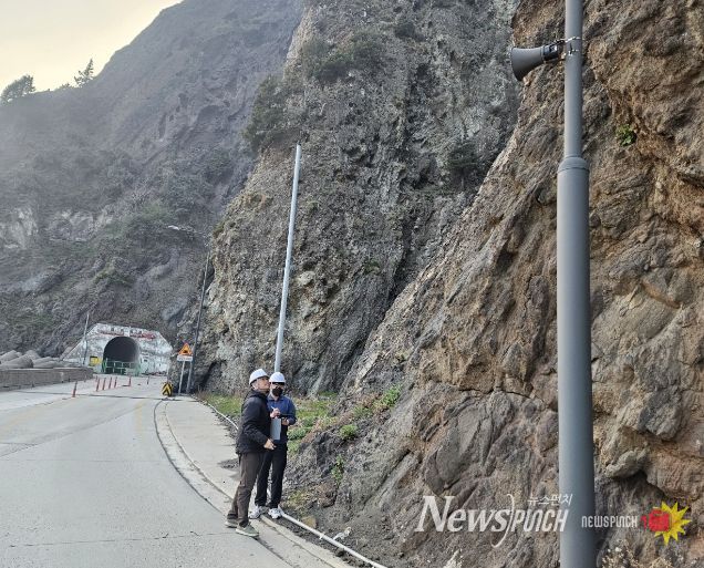 경북도 건설현장 특별안전점검