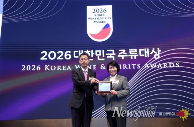 안동반가, 2026 대한민국 주류대상 ‘대상’ 수상