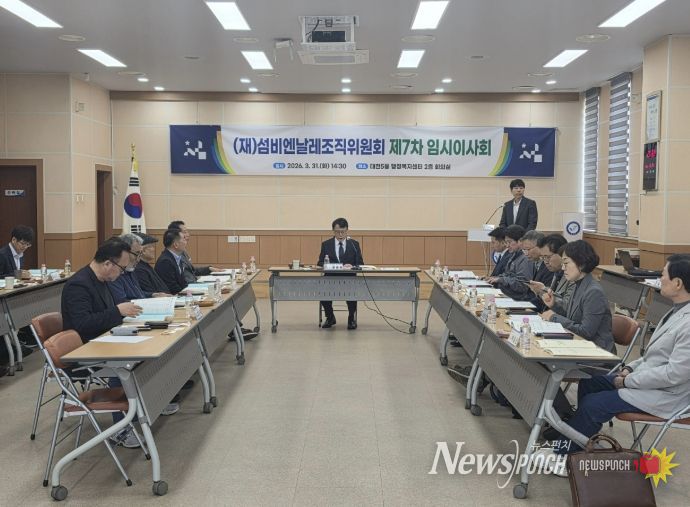 홍보 및 자문 사진