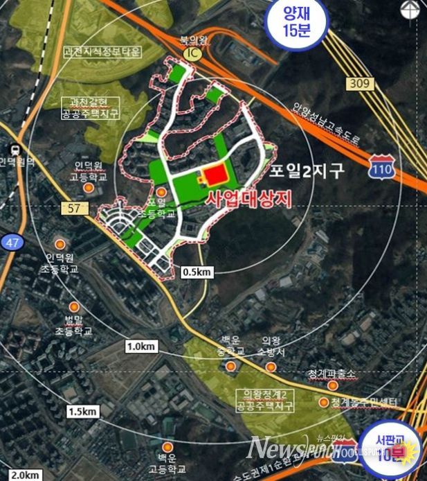 포일2지구 기업유치 공모