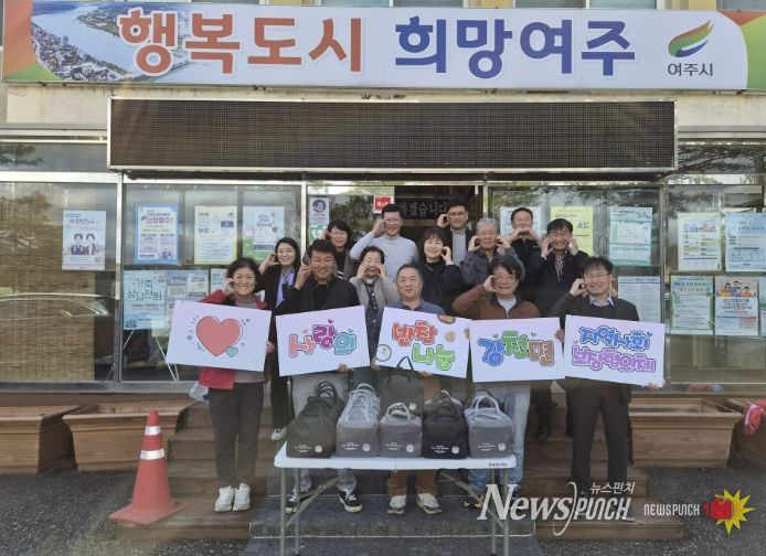여주시 강천면 지역사회보장협의체, ‘사랑의 반찬 나눔’ 올해도 따뜻한 동행 시작