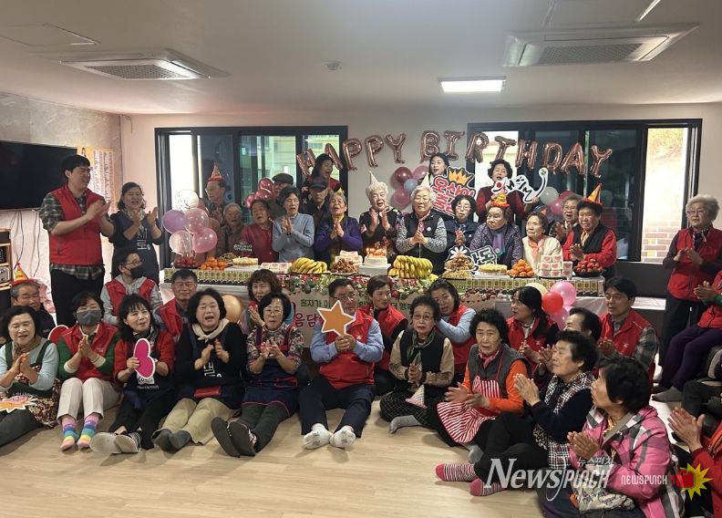 오산시 중앙동, 경로당 특화사업 본격 추진