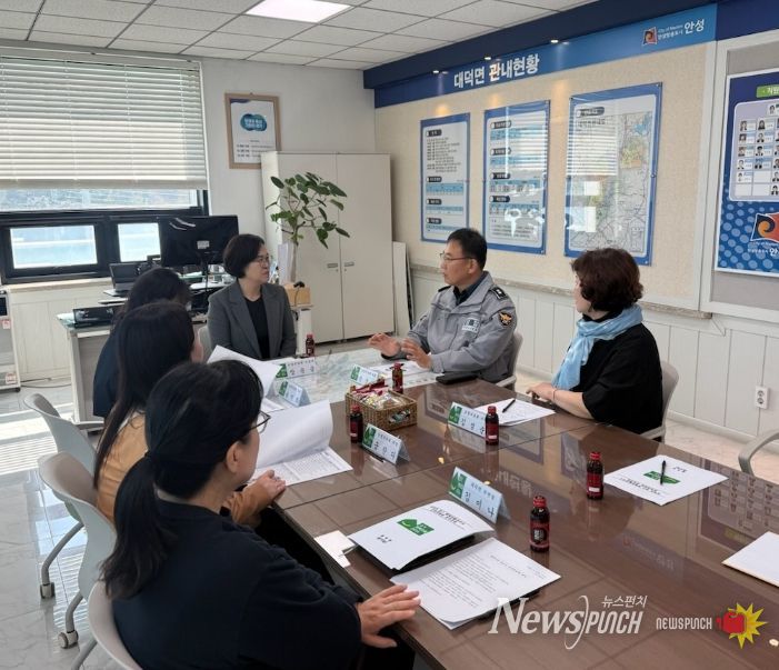 안성시 대덕면 경기행복마을관리소 운영위원회 개최