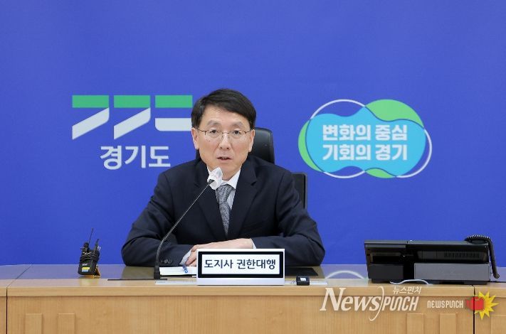 김성중 권한대행