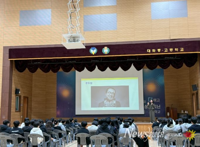 평창군, 새학기 맞아 아동·청소년 대상 흡연·음주 폐해 예방 교육