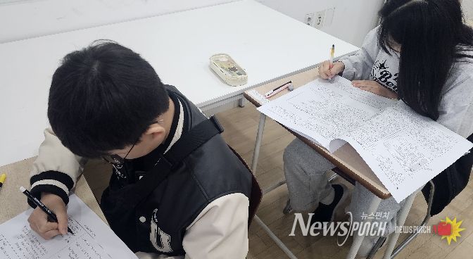 파주시청소년지원센터, ‘학교 밖 청소년’ 검정고시 모의고사 실시