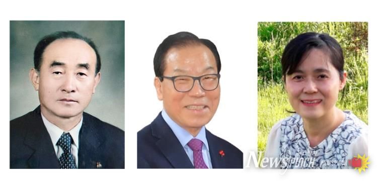 군민의 장 수상(왼쪽부터 공익장 권오준, 애향장 황의옥, 효열장 야마우찌 가가리씨