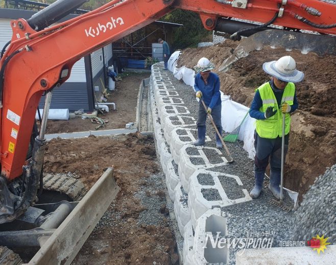 마을기반 조성사업 현장