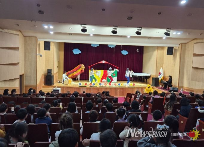 동해교육지원청, 유아 대상 안전교육