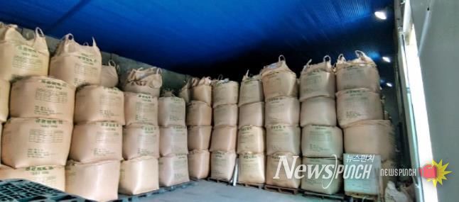 정읍시, 정부 양곡 상반기 정기 재고조사 실시…“안전·투명 관리 총력”
