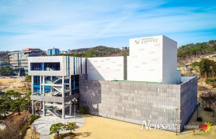 중구문화의전당, 2026년 하반기 정기대관 신청 접수(전당 외경)