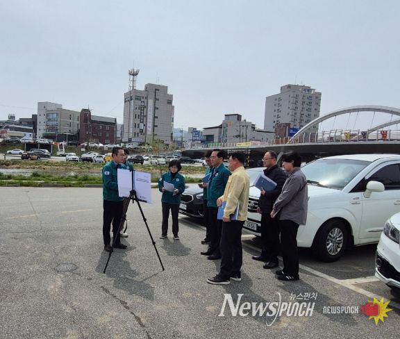 여름철 자연 재난 대비 인명피해 우려 지역 현장점검