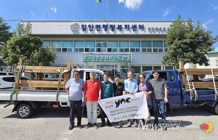 대구시, 지역 대학과 함께 중·장년 재도약 지원