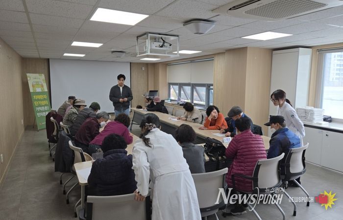 대구 수성구보건소 치매안심센터는 치매환자의 사회적 고립을 방지하고 가족의 부양 부담을 덜어주기 위해 치매환자를 대상으로 단기 쉼터를 운영한다.