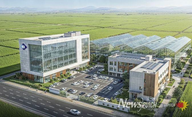 한국생명공학연구원 서산분원 조감도