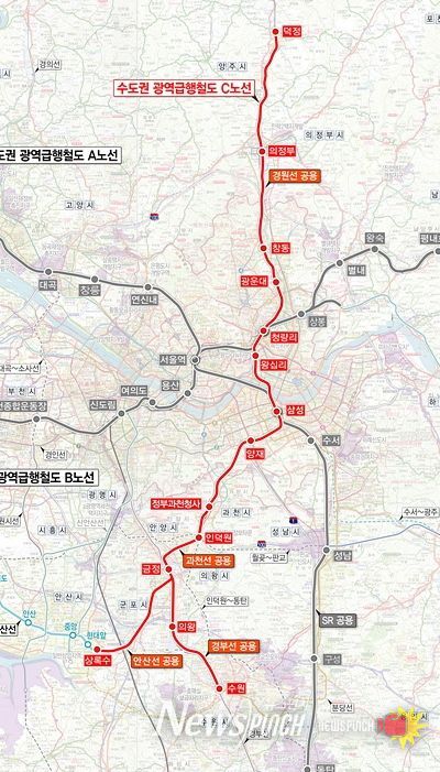 수도권광역급행철도(GTX) C 노선도
