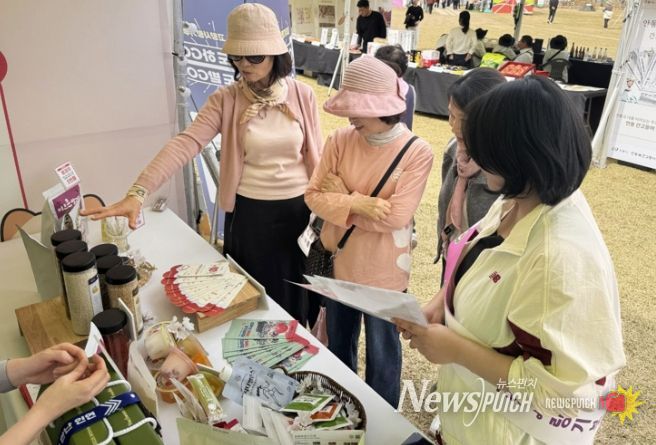 예천군 고향사랑기부제, 도민체전 개막식에서 방문객 눈길 사로잡아