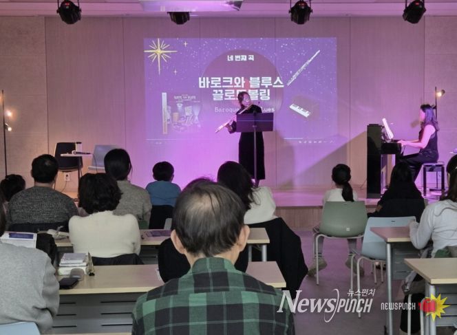 2025년 도서관 주간 - 아람누리도서관 음악회