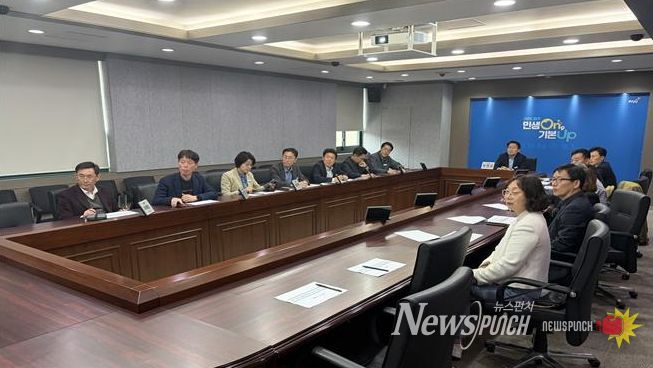 파주시, 하천·계곡 불법시설 정비 박차… 4월 집중 점검 예정